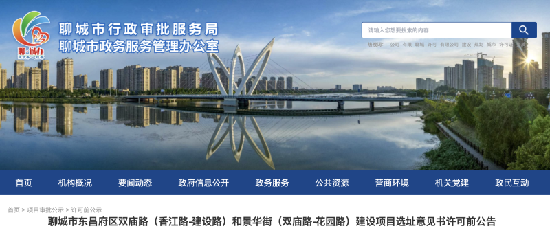 截屏2025-12-03 09.44.22.png